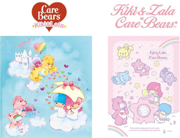 左はアメリカングリーティングス社制作、右がサンリオ制作のアート＆ロゴCare BearsTM and related trademarks© Those Characters from Cleveland,Inc.© 1976,2013 SANRIO CO.,LTD.