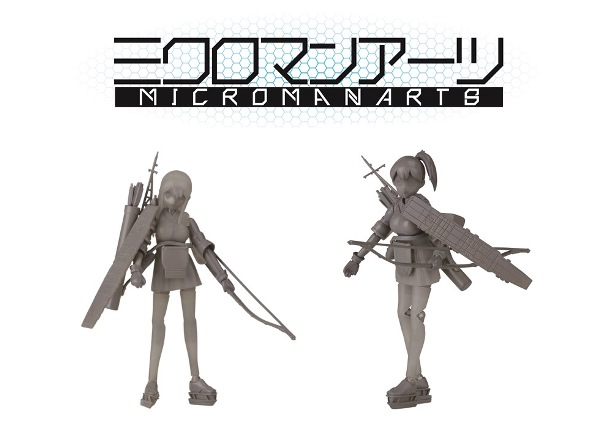 ©2013 プロジェクトラブライブ！ ©SEGA/ＧＯ！ＧＯ！５７５製作委員会