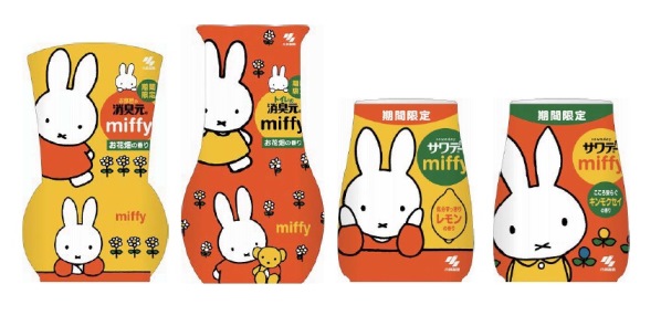 Illustrations Dick Bruna © copyright Mercis bv, 1953-2014 www.miffy.com