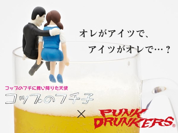 ©ステーキ/タナカカツキ/KITANCLUB