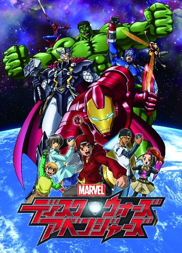 © 2014 MARVEL