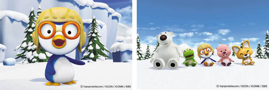 ©hanarotelecom / OCON / ICONIX /EBS