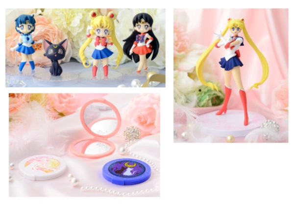 Ⓒ武内直子・PNP・東映アニメーション ⒸNaoko Takeuchi