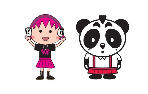 © S.P/ N.A　 © Formichetti