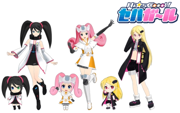 (C)SEGA/セハガガ学園理事会