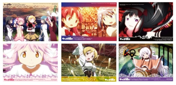 ©Magica Quartet／Aniplex・Madoka Movie Project Rebellion