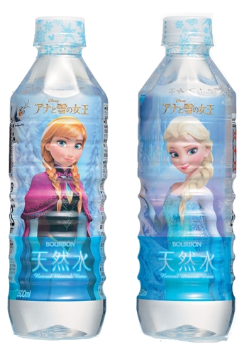 (C)DISNEY