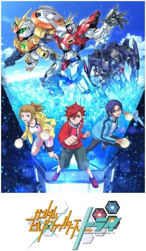 ©創通・サンライズ・テレビ東京