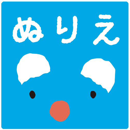Penelope by Anne Gutman and Georg Hallensleben© Gallimard JeunesseLicensed by Nippon Animation Co., Ltd.