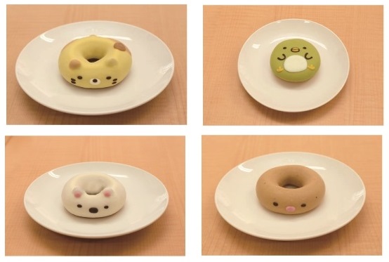 ©2014 San-X Co., Ltd. All Rights Reserved.