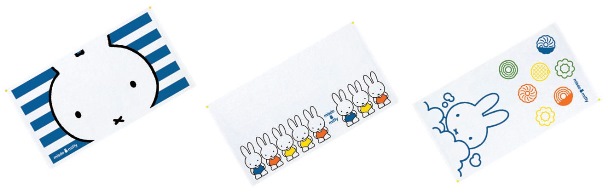 Illustrations Dick Bruna © copyright Mercis bv, 1953-2014 www.miffy.com
