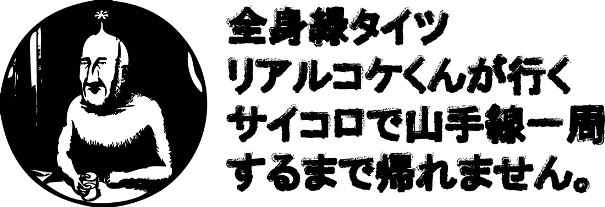 ©リプロモ