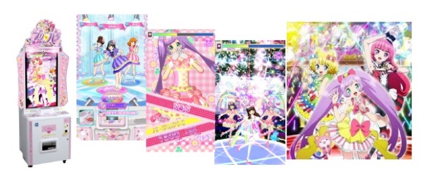 (C) Ｔ－ＡＲＴＳ / syn Sophia / テレビ東京 / PP製作委員会