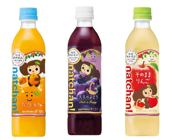 （C）2010 Cheburashka Movie Partners/Cheburashka Project