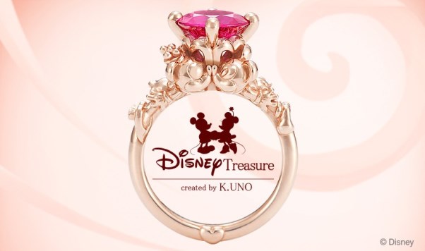 ©Disney