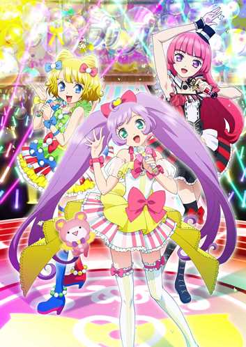 © T-ARTS / syn Sophia © T-ARTS / syn Sophia / テレビ東京/ PP製作委員会