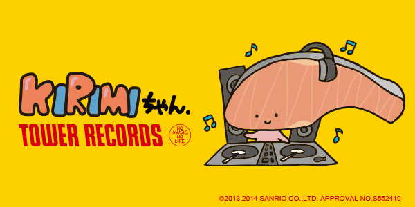 (c)2013,2014 SANRIO CO.,LTD.APPROVAL NO.S552419