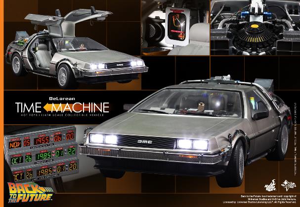 © Universal Studios and U-Drive Joint Venture. Licensed by Universal Studios Licensing LLC. All rights reserved.