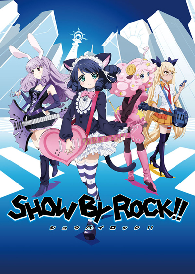 (C) 2012,2014 SANRIO CO.,LTD. SHOWBYROCK!! 製作委員会