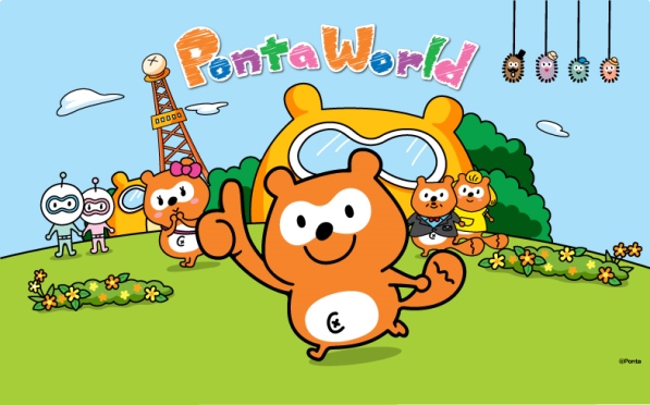 ©Ponta