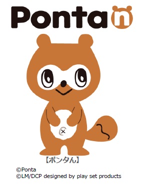 ©Ponta ©LM/DCP designed by play set products