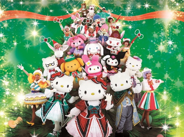 © 2014 SANRIO CO., LTD.