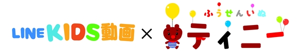 © 2014 Genki Kawamura & Kenjiro Sano / Tinny Project