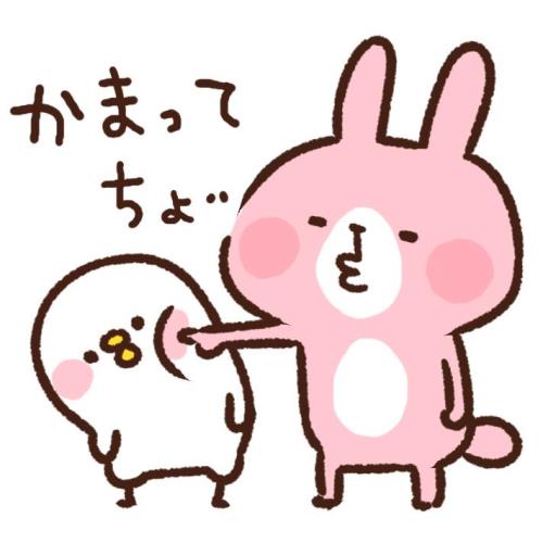 © Kanahei / TXCOM