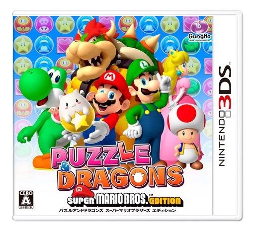 ©GungHo Online Entertainment, Inc. ©Nintendo