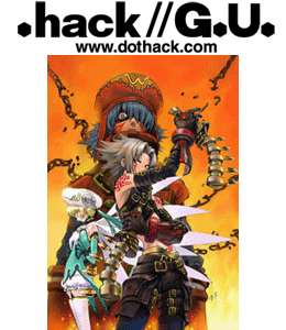 「.hack//G.U.」©.hack Conglomerate© 2006 NBGIIllustrated by Yoshiyuki Sadamoto