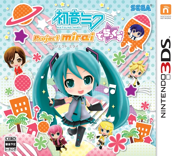 © SEGA / © Crypton Future Media, INC. www.piapro.net