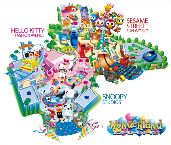 TM & © 2015 Sesame Workshop　© 2015 Peanuts Worldwide LLC　© 1976, 1999, 2015 SANRIO CO., LTD.　© & ® Universal Studios.　All rights reserved.