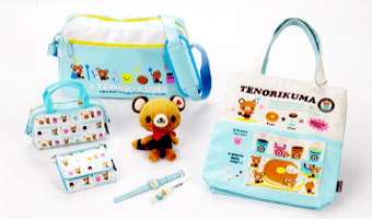 ©2005,2006 SANRIO CO.,LTD.