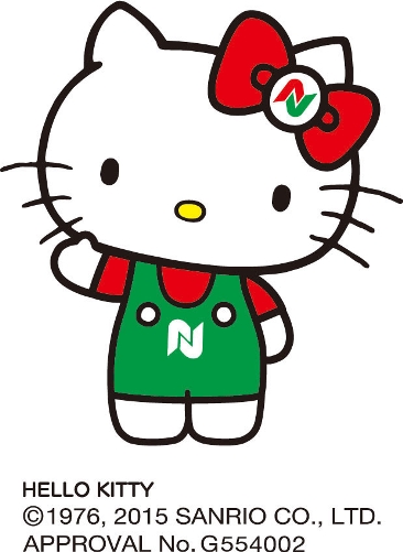 © 1976,2015 SANRIO CO.,LTD.APPROVAL No.G554002