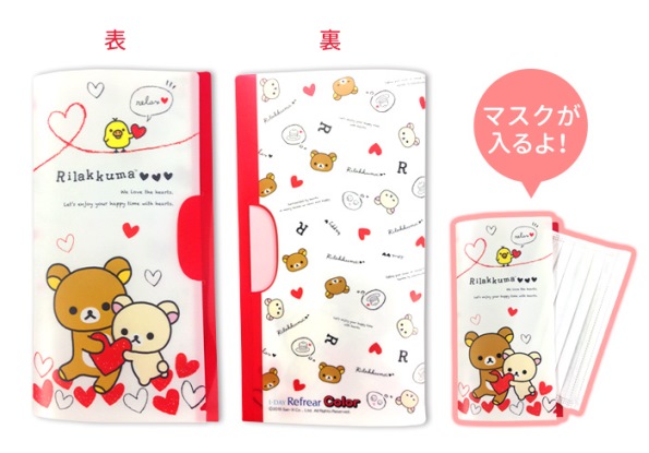 ©2014 SAN-X CO., LTD. ALL RIGHTS RESERVED.