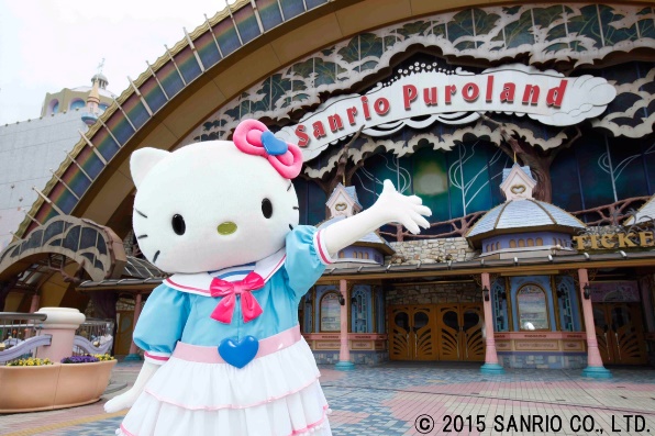 © ’76, ’90, ’15 SANRIO APPROVAL No.P0704213