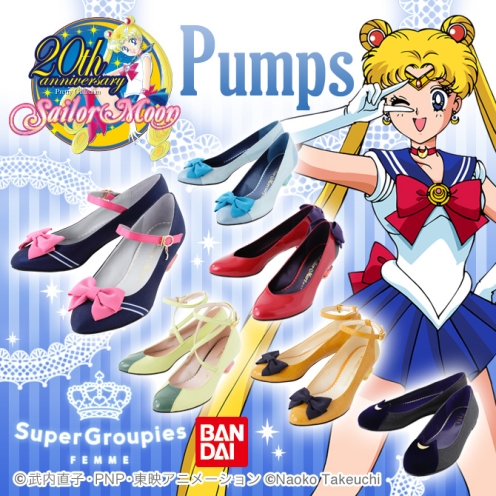 (C)武内直子・PNP・東映アニメーション