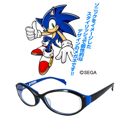 (C)SEGA