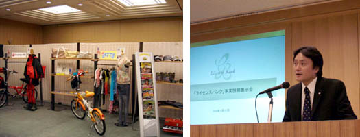 会場にはライセンス商品も展示された（左）／トータル・オリジナル・プロデュース代表取締役社長の西多佳雄氏（右）