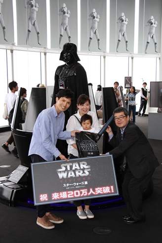 STAR WARS and related properties are trademarks and/or copyrights, in the United States and other countries, of Lucasfilm Ltd. and/or its affiliates. © & TM Lucasfilm Ltd.