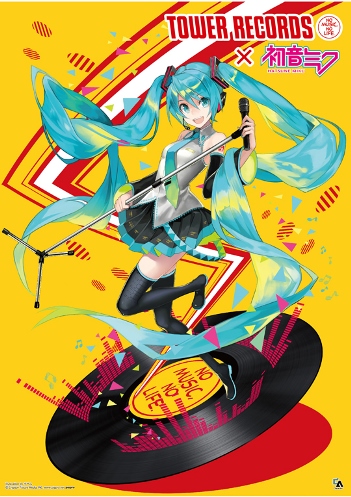(C)Crypton Future Media, INC. www.piapro.net