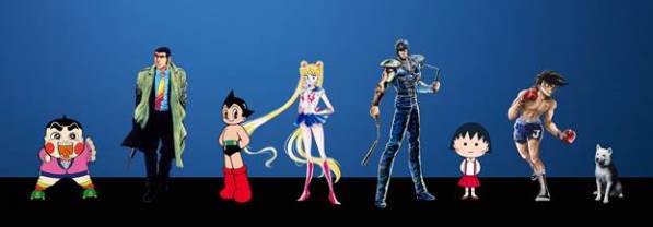 （C）Naoko Takeuchi／（C）小林よしのり／小学館／（C）さいとう・たかを/リイド社／（C）手塚プロダクション／（C）武論尊・原哲夫/NSP 1983, 版権許諾証 GN-015／（C）さくらプロダクション／日本アニメーション／（C）高森朝雄・ちばてつや／講談社
