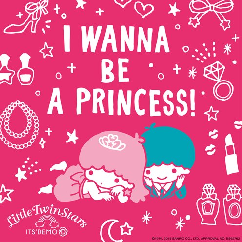 ©1976, 2015 SANRIO CO., LTD.
