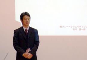 代表取締役社長・古川愛一郎氏