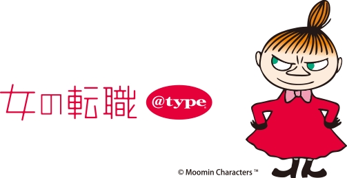 © Moomin Characters™