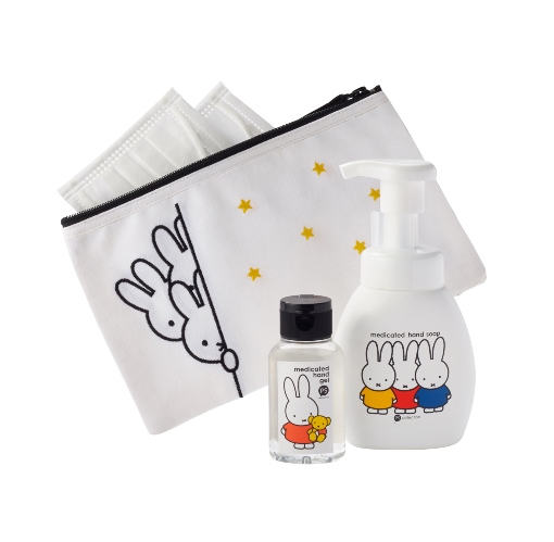 Illustrations Dick Bruna©copyright Mercis bv,1953-2015 www.miffy.com