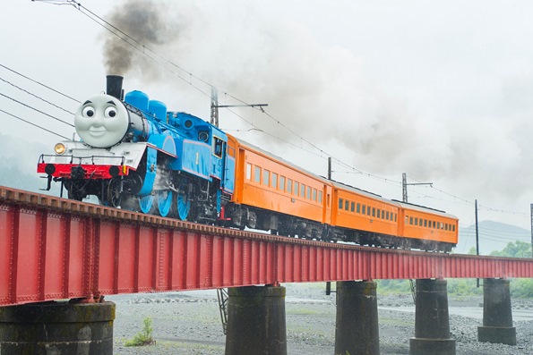 (c)2015 Gullane (Thomas) Limited.