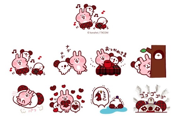 (c) kanahei / TXCOM