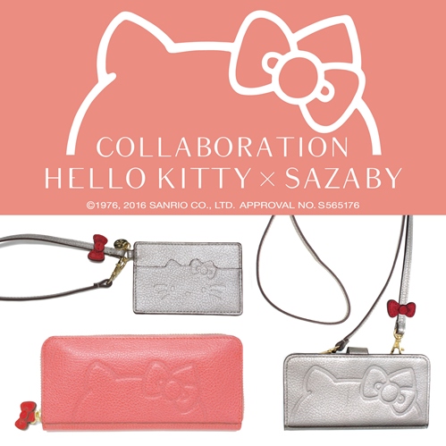 ©1976,2016 SANRIO CO.,LTD.APPROVAL NO.S565176
