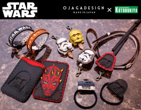 © & ™ Lucasfilm Ltd